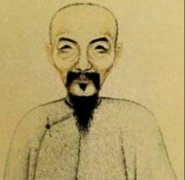 清代文学家纪晓岚名