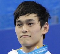 中国男子游泳运动员