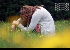 2020很美的经典句子