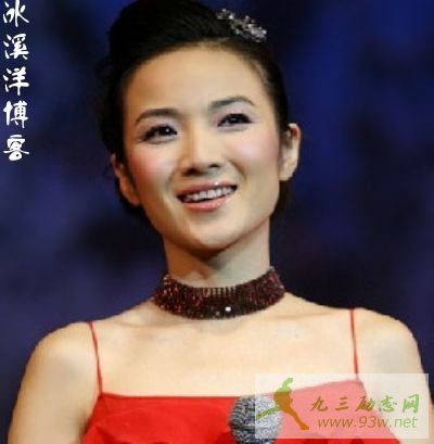 影视十大美女主持人座右铭