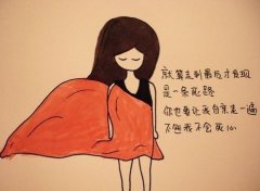 伤感心情说说句子大全