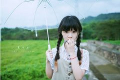 2020经典语句：没有了矛盾和瓶颈，