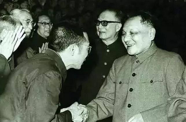 邓小平的打动世界的经典语录2