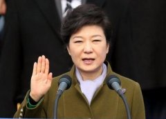 现任韩国总统朴槿惠