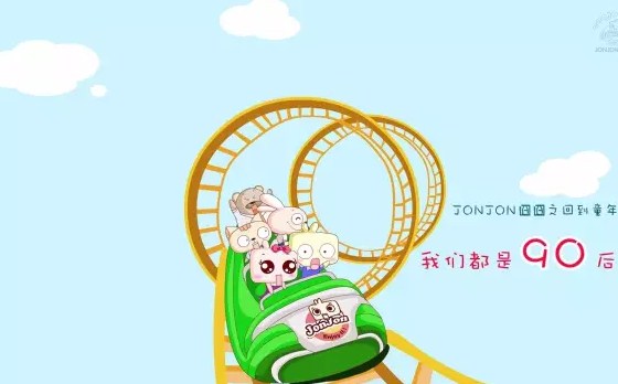 2018早安心语正能量图片精选