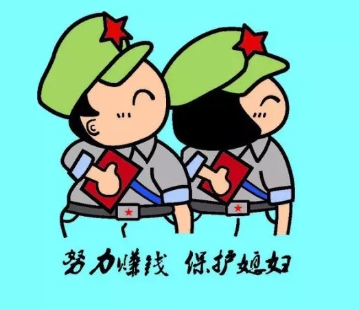 配图励志早安语录:当你成功的时候,你说的所有话都是真理