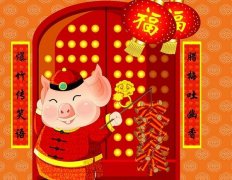 2021年牛年必备祝福语精选50句