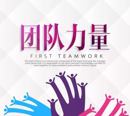 2018正能量早安心语配图：唯有努力，不负光阴