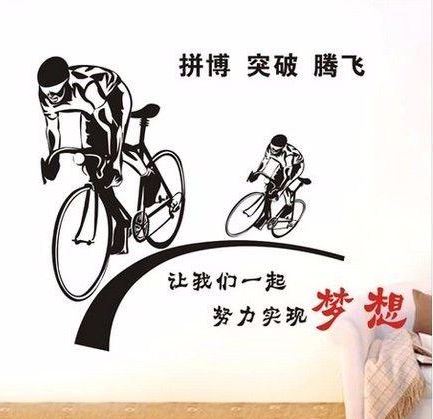 2018正能量早安心语配图：唯有努力，不负光阴