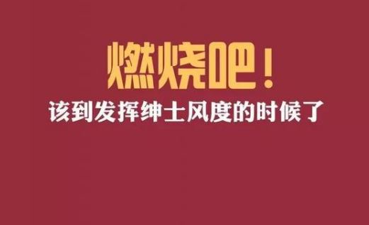 2020简单一句话励志早安心情说说配图