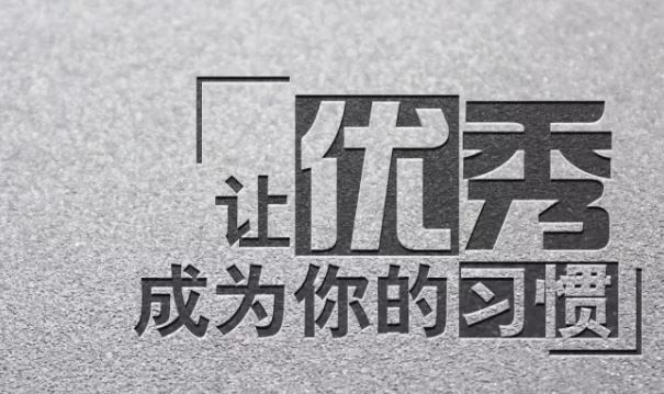 鼓励自己给自己打气的励志话语100句