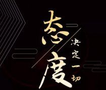 11月再见，12月你好！