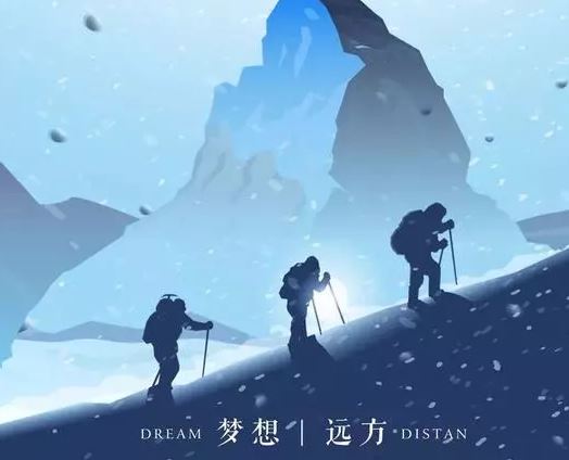新的一天，早安励志心语致努力拼搏的朋友们，加油
