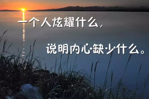 新的一天，早安励志心语致努力拼搏的朋友们，加油