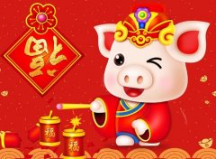2021关于牛年的祝福语大全