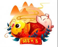 2021牛年祝福问候英语大全