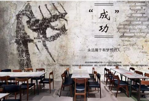 2020早安心语正能量配图：只有奋斗，才能生存下去