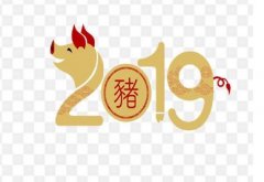 2021牛年企业祝福语 牛年公司祝福语