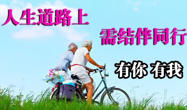 2020新版温馨的早上好图片带字 早晨每天群发朋友圈的阳光励志问