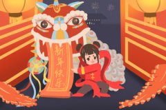 2021最新的春节祝福语带图片