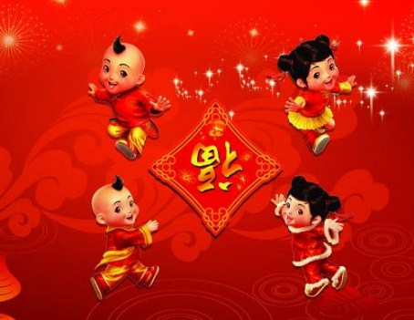 2020最新的春节祝福语带图片