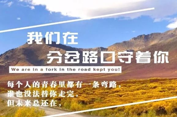 微信早安励志晨语配图,句句走心