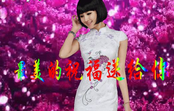 2020清晨早上好问候唯美图片带字_朋友圈给人舒服感的祝福句子