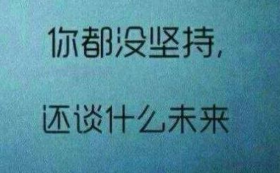 2020句句深入人心值得收藏的治愈系心情说说短句