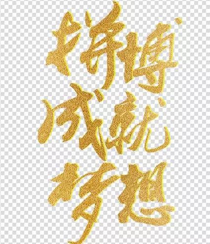 2020最新早晨生活励志激励语,致辛苦的自己