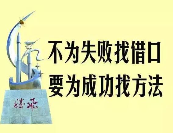 奋斗阳光清晨励志问候语语句，送给心情低迷的你