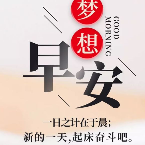 适合迷茫时看的励志说说：酸甜苦辣自己尝，喜怒哀乐自己扛