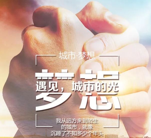 朋友圈发人身省的励志说说：休息，是为了让以后走更长的路
