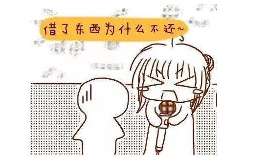 借钱容易还钱难的句子配图,句句经典现实