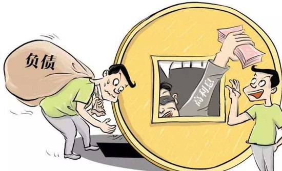 借钱容易还钱难的句子配图,句句经典现实