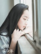 物是人非的唯美伤感