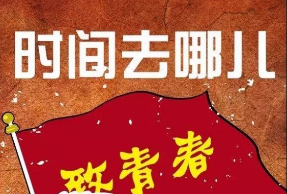 新的一周早上好励志短句：因为不够好，所以才要努力