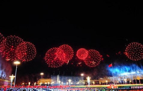 十一国庆节表白祖国的话