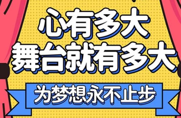 晒朋友圈的阳光早安智慧心语