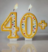40句三十岁生日祝福语
