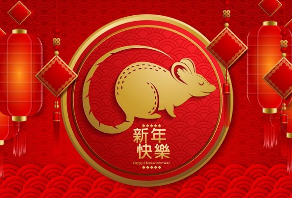 2020新年暖心祝福语