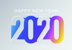 2020新年送给老师的祝