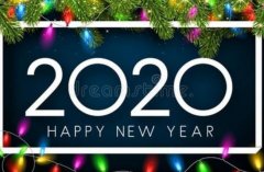 2020元旦一句话祝福语