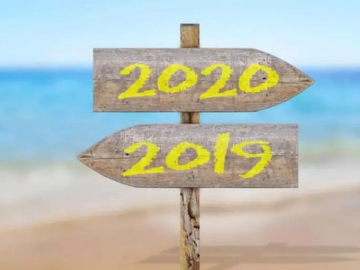 40句精选再见2020迎接2021年的短语句子