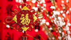 贴心的2021祝福语图片