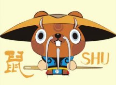 2021年牛年本命年祝福语16句