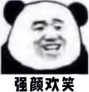 2020朋友圈经典感慨说