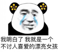 被生活压的喘不过气的句子发朋友