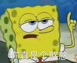 一句话就能打动人心