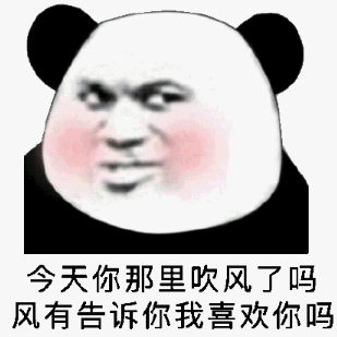 爱一个人是什么感觉的朋友圈说说