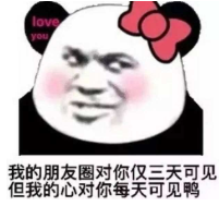 谁对我好我就对谁好哲理句子